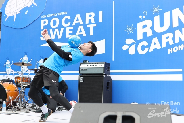 2018.12.30 Pocari Run (188)