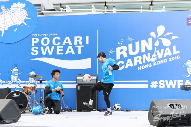 2018.12.30 Pocari Run (193)