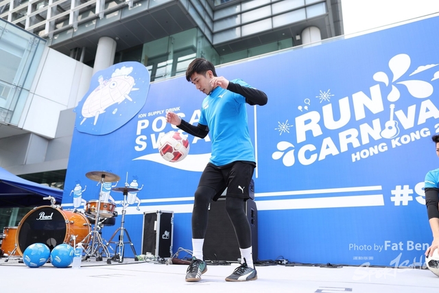 2018.12.30 Pocari Run (194)