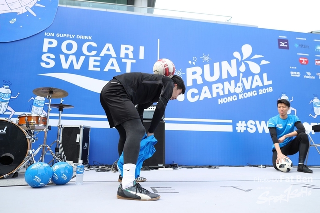 2018.12.30 Pocari Run (195)