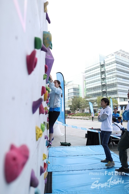 2018.12.30 Pocari Run (196)
