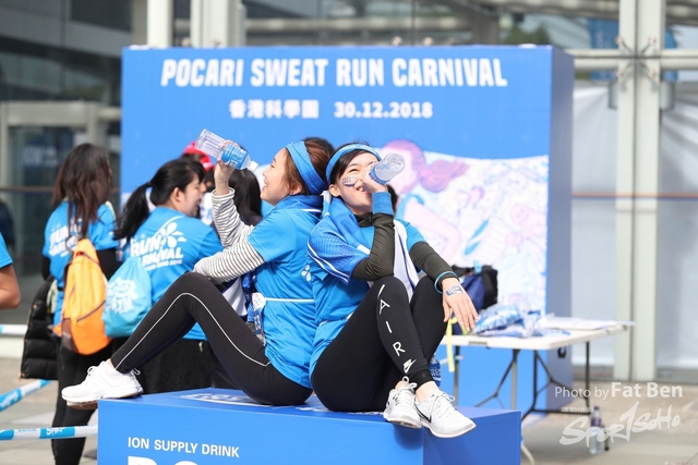 2018.12.30 Pocari Run (200)