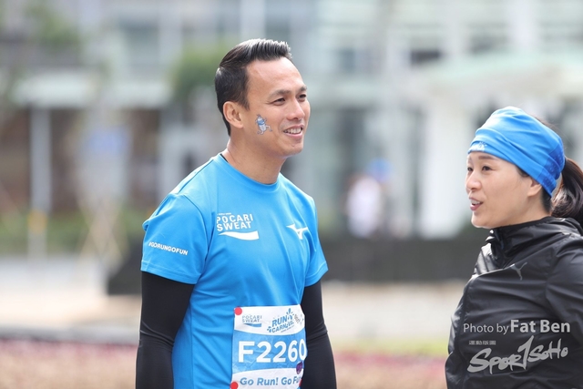 2018.12.30 Pocari Run (204)