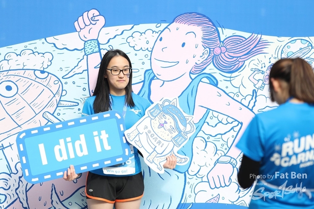 2018.12.30 Pocari Run (206)