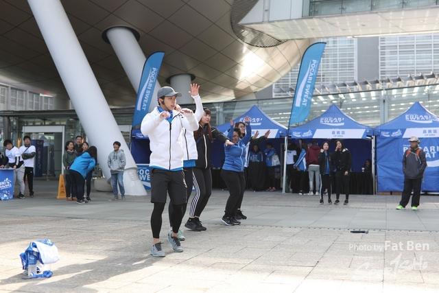 2018.12.30 Pocari Run (211)