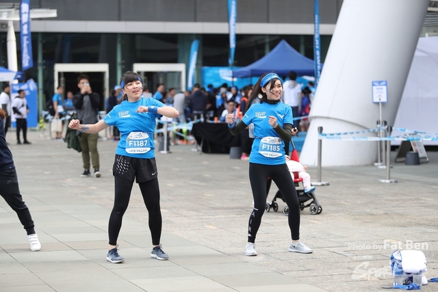 2018.12.30 Pocari Run (212)