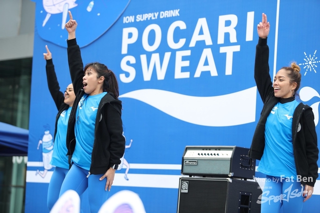 2018.12.30 Pocari Run (213)
