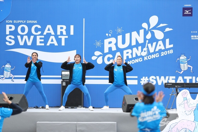 2018.12.30 Pocari Run (217)