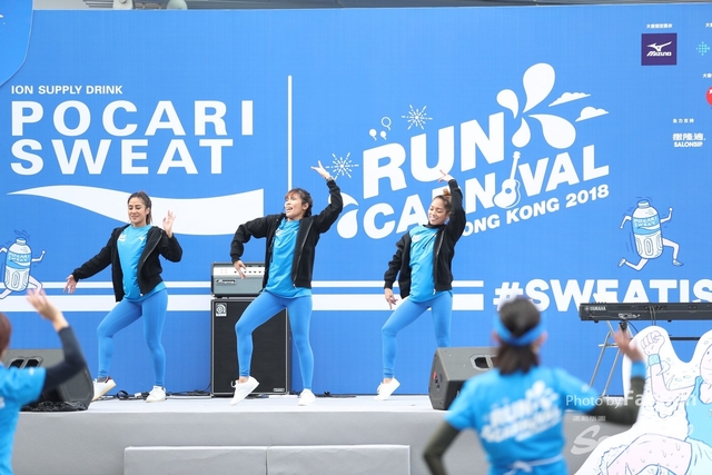 2018.12.30 Pocari Run (218)