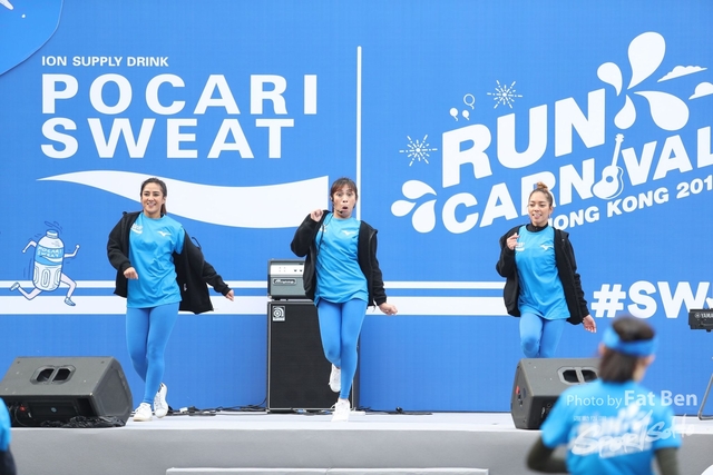 2018.12.30 Pocari Run (219)