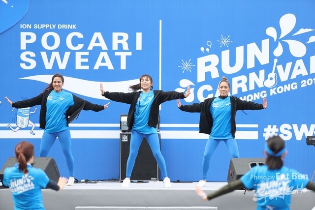 2018.12.30 Pocari Run (220)