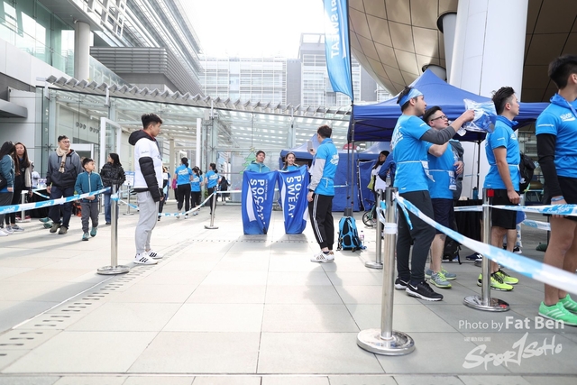 2018.12.30 Pocari Run (221)