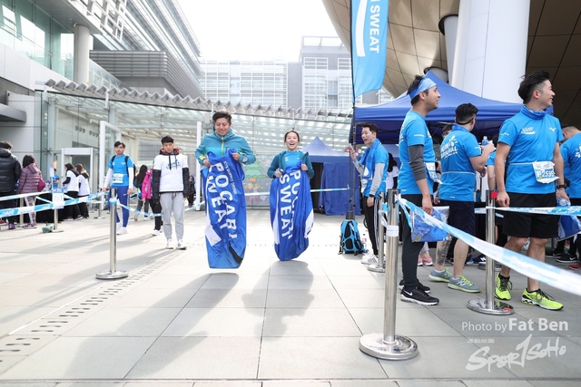 2018.12.30 Pocari Run (222)