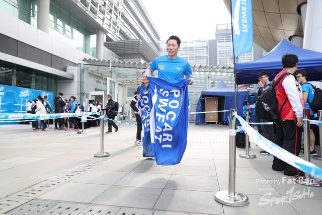 2018.12.30 Pocari Run (224)