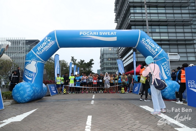 2018.12.30 Pocari Run (230)