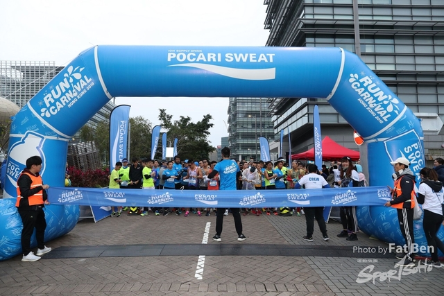 2018.12.30 Pocari Run (231)