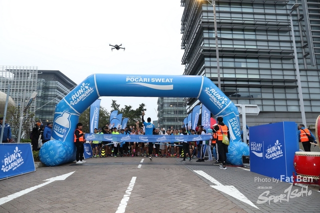 2018.12.30 Pocari Run (232)