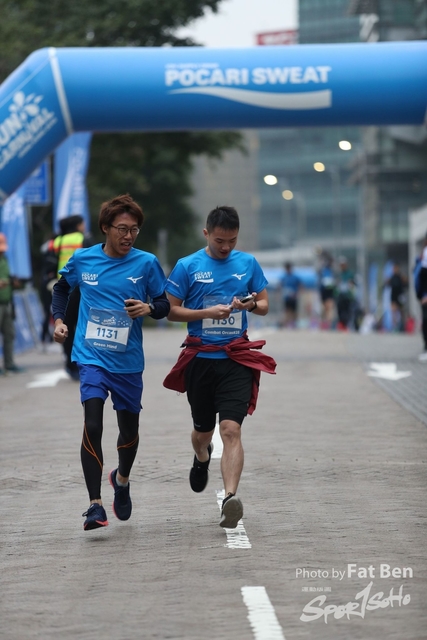 2018.12.30 Pocari Run (234)