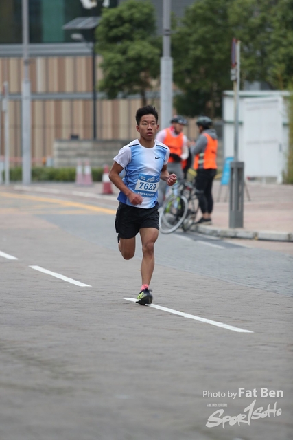 2018.12.30 Pocari Run (238)