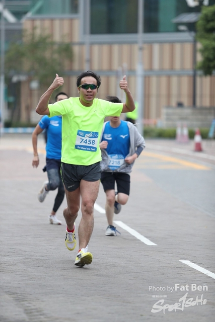 2018.12.30 Pocari Run (259)