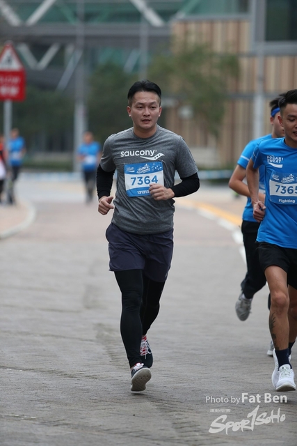 2018.12.30 Pocari Run (263)