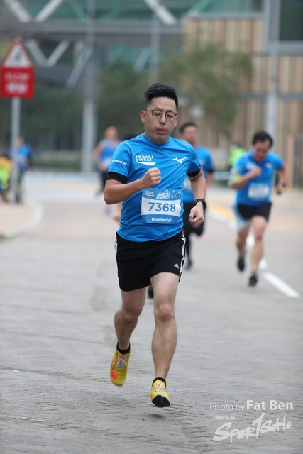 2018.12.30 Pocari Run (266)