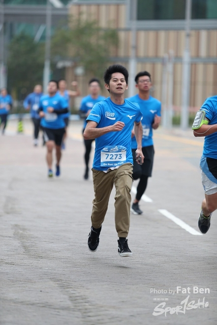 2018.12.30 Pocari Run (267)