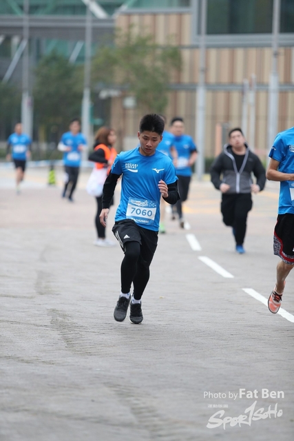 2018.12.30 Pocari Run (288)