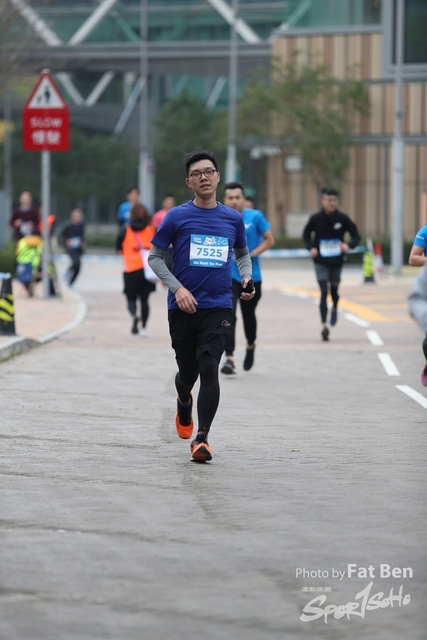 2018.12.30 Pocari Run (293)