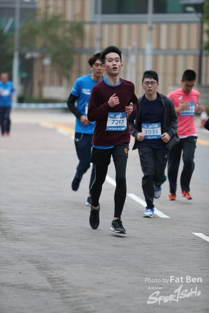 2018.12.30 Pocari Run (297)