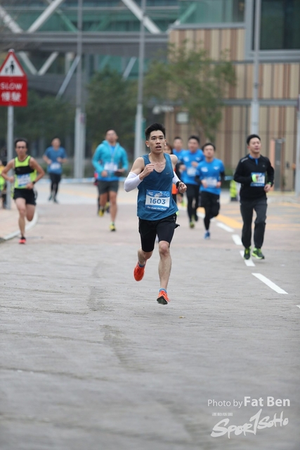 2018.12.30 Pocari Run (299)