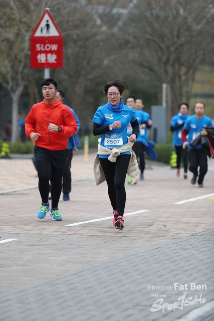 2018.12.30 Pocari Run (304)