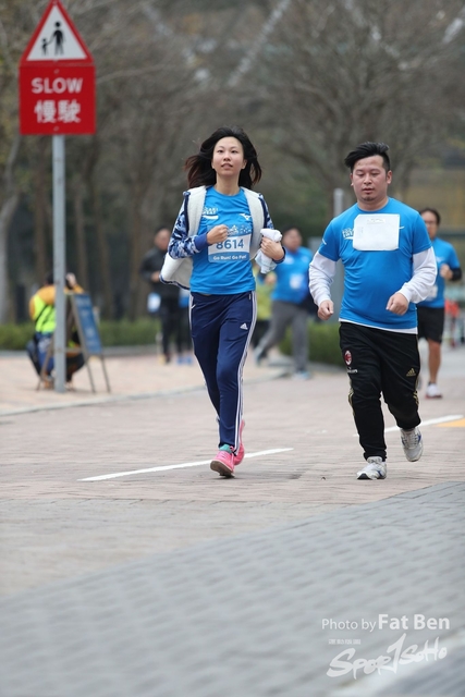 2018.12.30 Pocari Run (314)