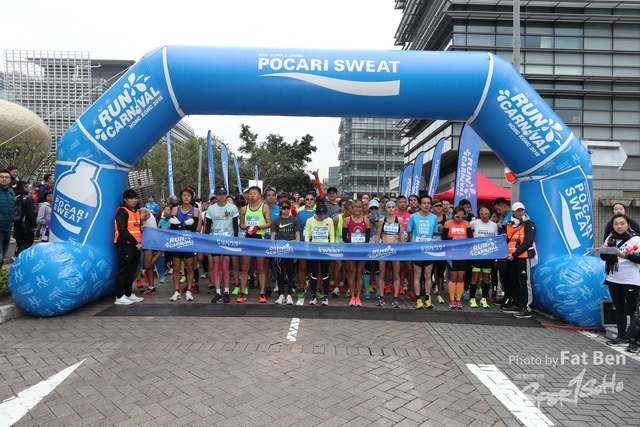 2018.12.30 Pocari Run (324)