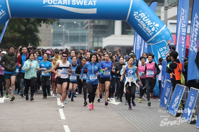 2018.12.30 Pocari Run (329)