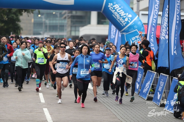 2018.12.30 Pocari Run (330)