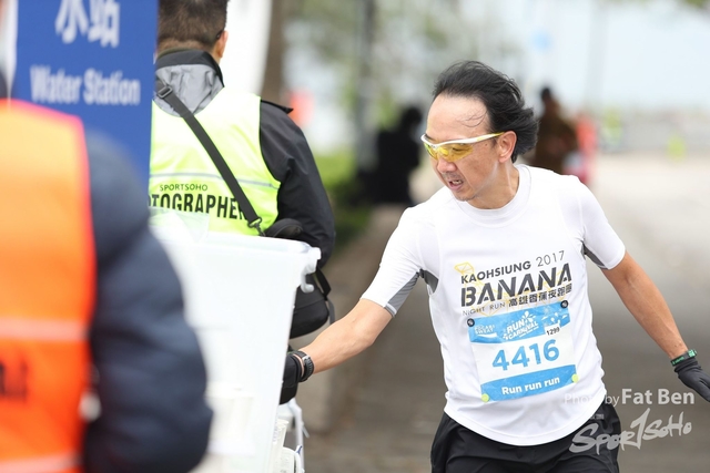 2018.12.30 Pocari Run (342)
