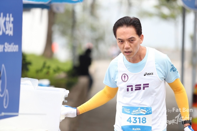 2018.12.30 Pocari Run (346)