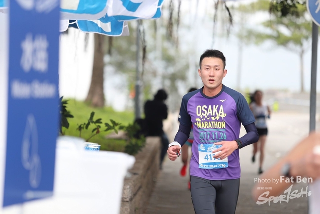 2018.12.30 Pocari Run (347)