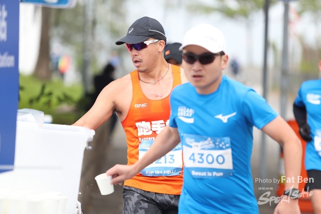 2018.12.30 Pocari Run (352)