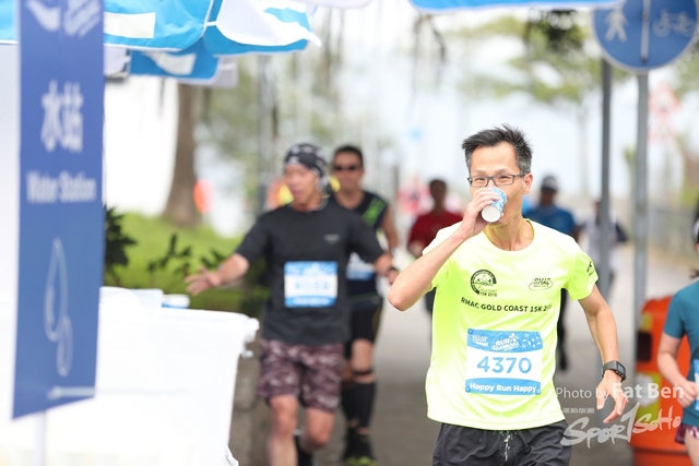2018.12.30 Pocari Run (359)