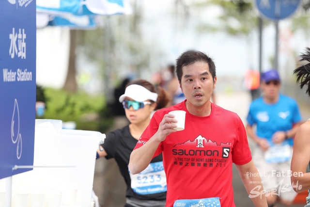 2018.12.30 Pocari Run (361)