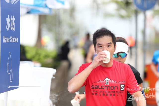 2018.12.30 Pocari Run (362)