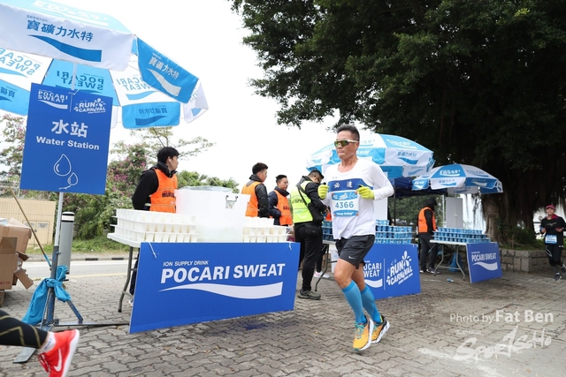 2018.12.30 Pocari Run (365)