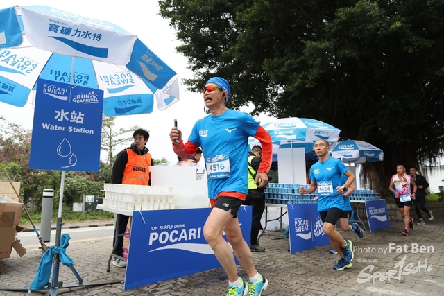 2018.12.30 Pocari Run (367)