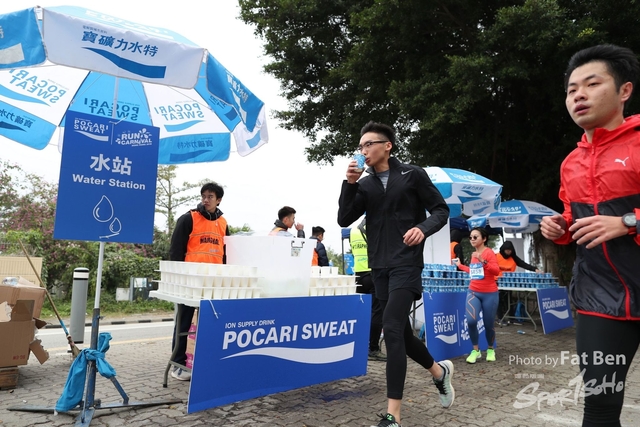 2018.12.30 Pocari Run (369)