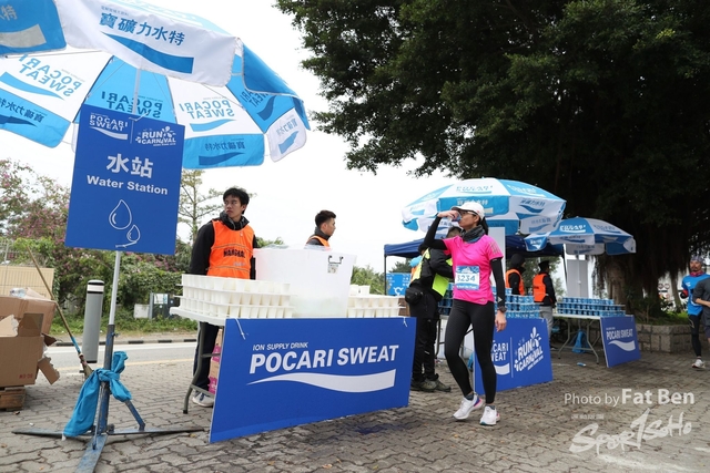 2018.12.30 Pocari Run (371)