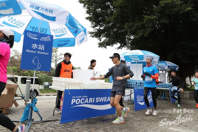 2018.12.30 Pocari Run (372)