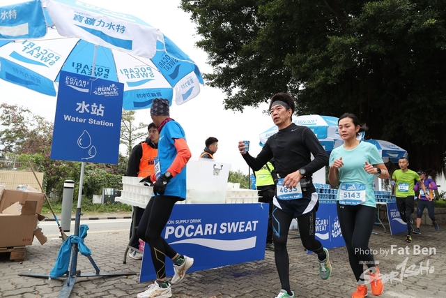 2018.12.30 Pocari Run (373)