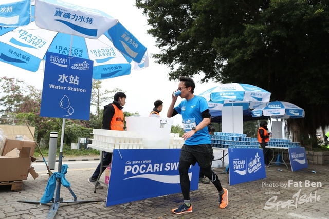 2018.12.30 Pocari Run (378)